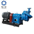 Aluminum Factory Feeding filter pump